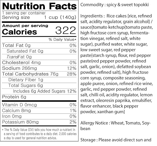 Miniatura 6 de Yopokki Sweet  Mild Spicy Tteokbokki Cup I Korean Topokki Instant Retort Pastel de arroz taza de 2 salsa dulce y suave con sabor picante Snack