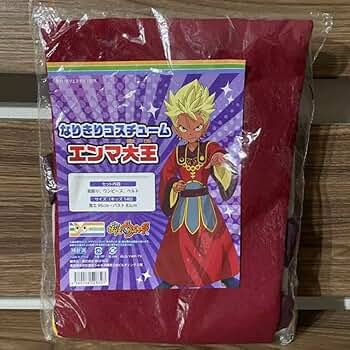 妖怪ウォッチ エンマ大王風 コスプレ ウィッグ 妖怪ウォッチ エンマ