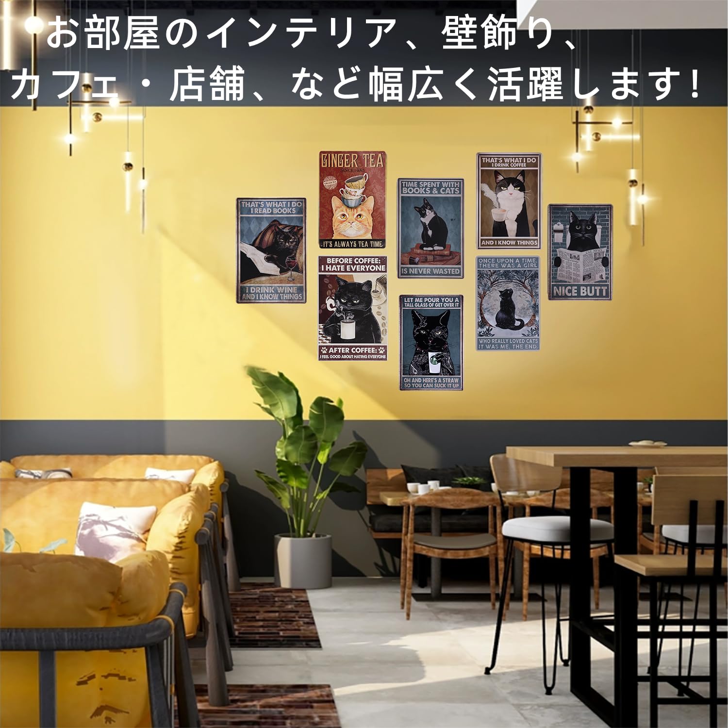 Amazon | ブリキ看板 猫 ヴィンテージブリキ看板 アメリカン 20cm×30cm