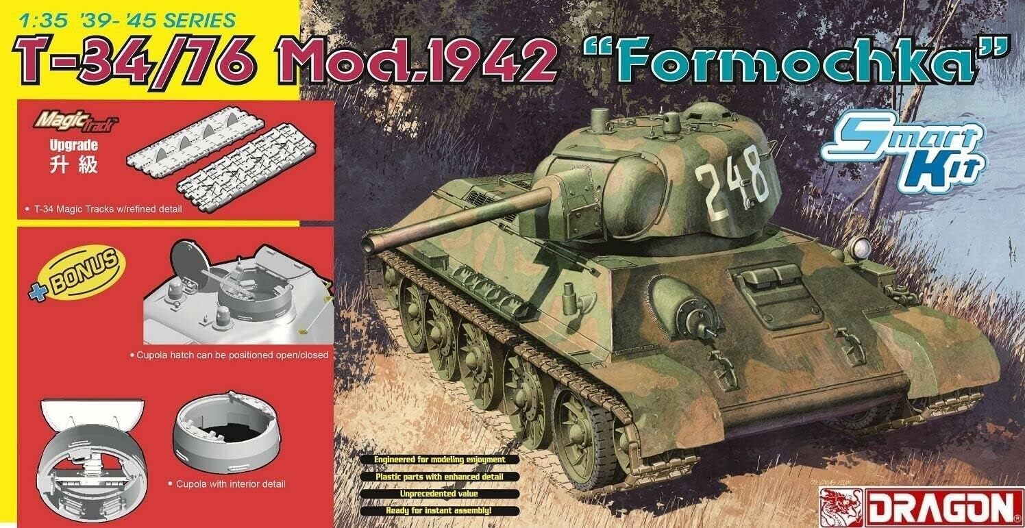 Amazon | ドラゴン 1/35 第二次世界大戦 ソビエト軍 T-34/76