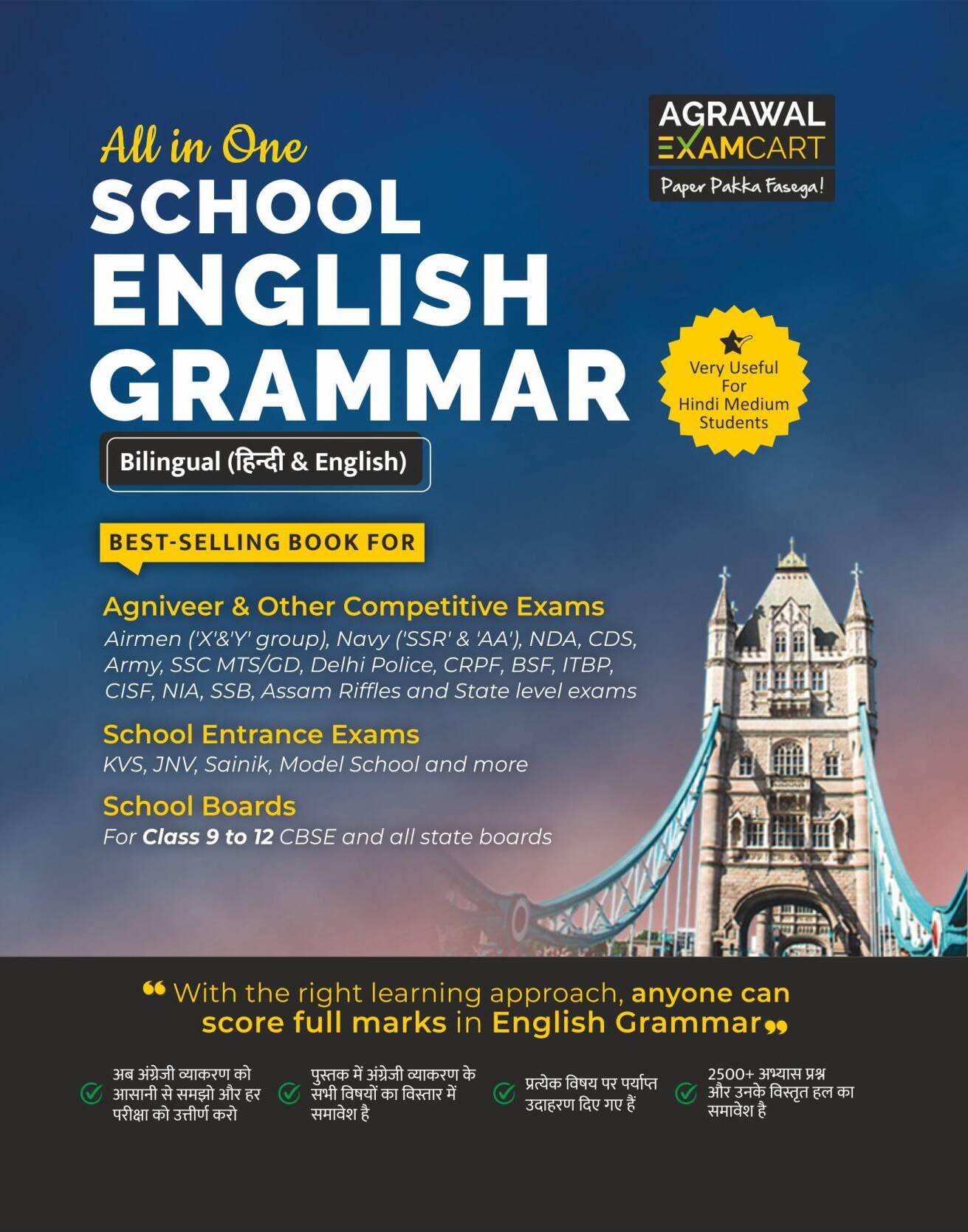All in One School English Grammar Book 2026 | 3200+ Practice Questions | For Class 9–12 CBSE, ICSE & State Boards | Useful for KVS, JNV, Sainik School & All Competitive Exams (Hindi & Medium)