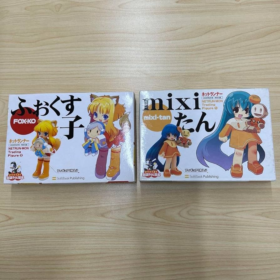 Amazon.co.jp: ..ネットランナー ねとらん者フィギュア ふぉくす子