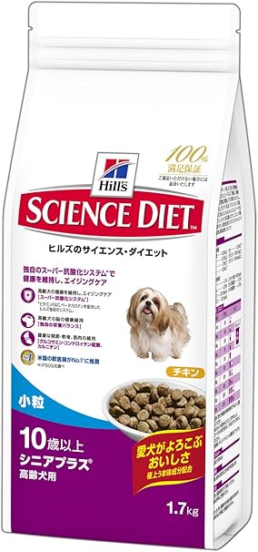 Amazon ヒルズ サイエンス ダイエット シニアプラス チキン 小粒 高齢犬用 10歳以上 1 7kg ドッグフード ヒルズ サイエンス ダイエット ペット用品 通販 Amazon ヒルズ サイエンス ダイエット シニアプラス チキン 小粒 高齢犬用 10歳以上 1 7kg ドッグフード ヒルズ サイエンス ダイエット ペット用品 通販