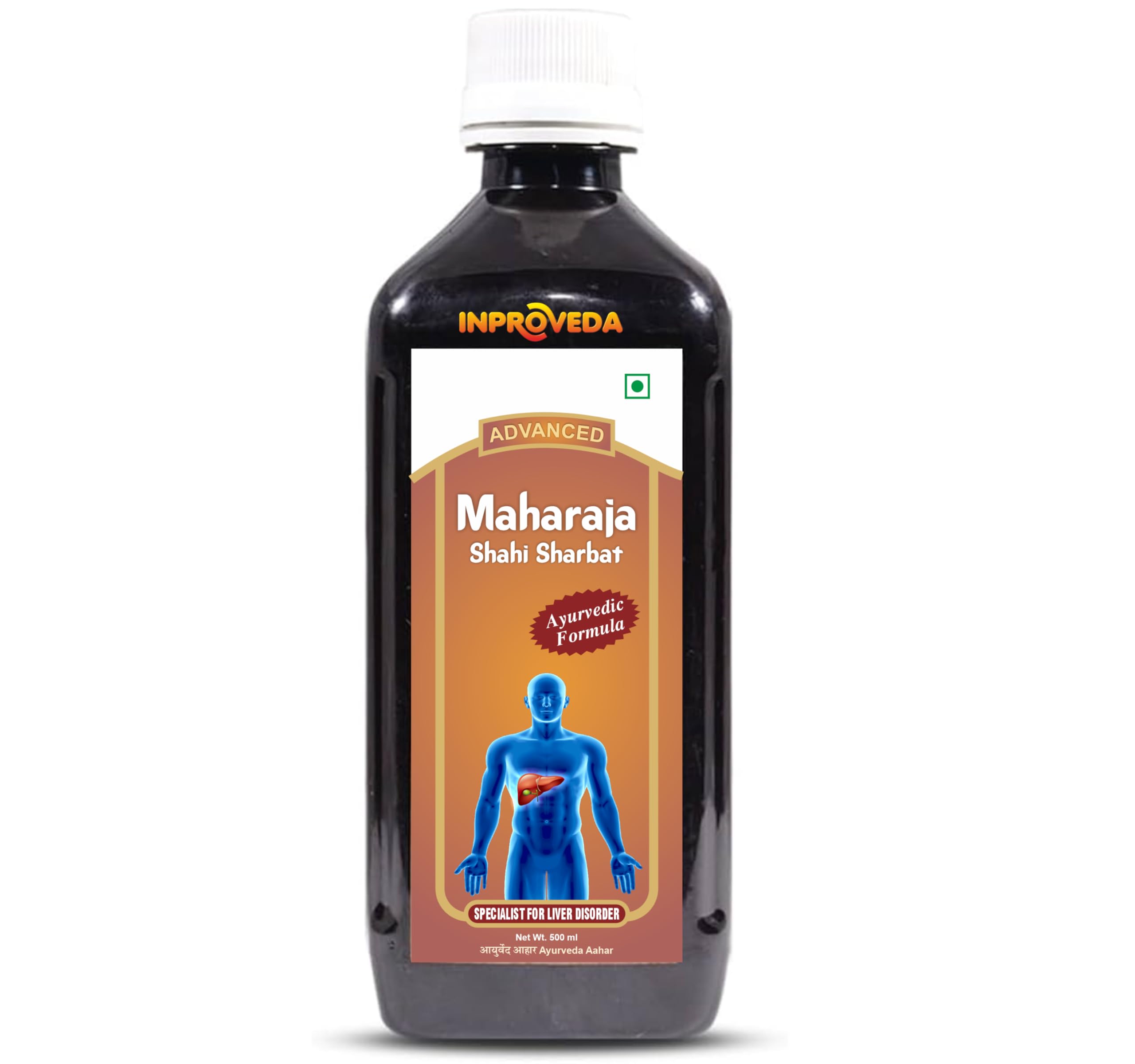 Maharaja Shahi Sharbat (500ml) | महाराजा शाही शरबत | Ayurvedic & Safe | AYUSH Approved Ayurveda for Liver Syrup 500ml | Liver Detox (B0DFD6MRJW) Amazon Price History, Amazon Price Tracker