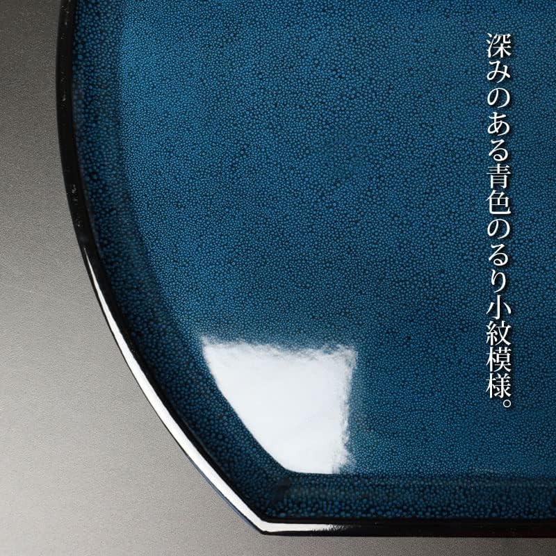 お盆 半月膳 るり小紋 トレー お盆 36cm 尺12寸 来客用 おもてなし お正月 日本製 おしゃれ 長方形 モダン 【野点】 紀州