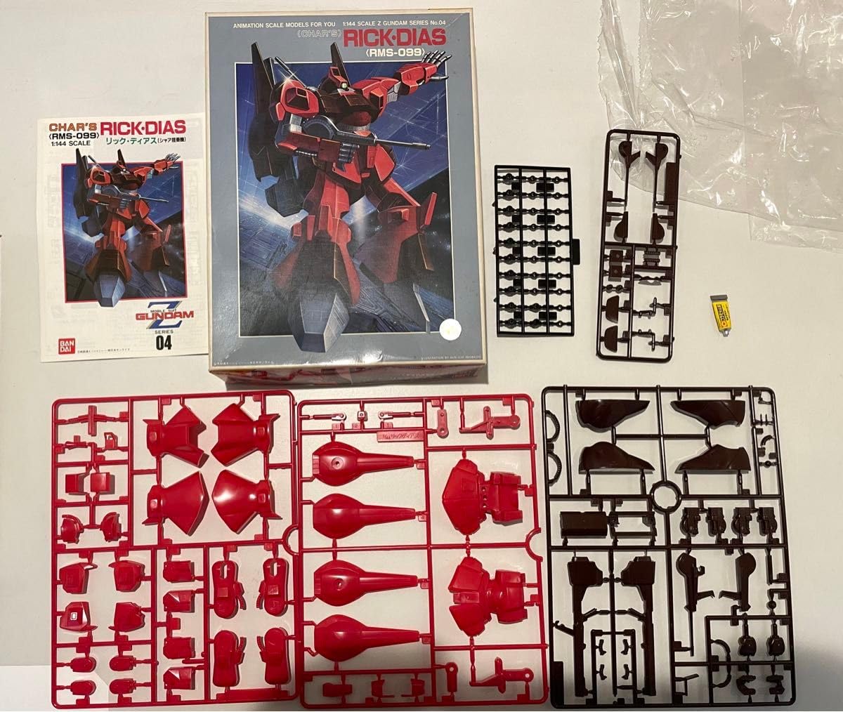 Amazon.co.jp: 組立途中 未組立 重戦機エルガイム 聖戦士ダンバイン 