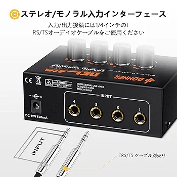 【美品】DONNER オーディオインターフェース Amazon.co.jp: Donner オーディオインターフェース オーディオ
