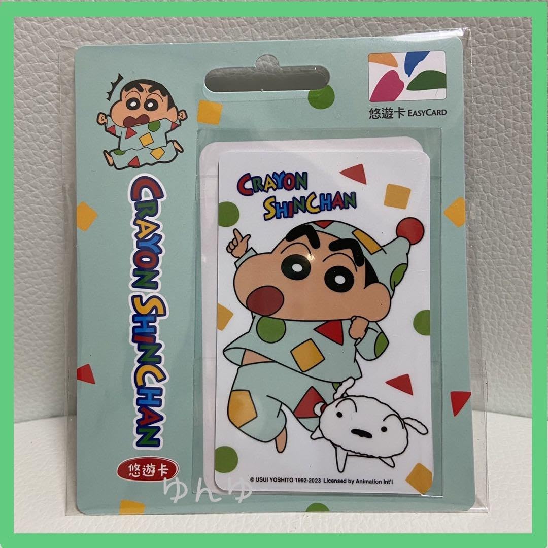 Amazon.co.jp: 台湾 ガイドブック 悠遊カード クレヨンしんちゃん クレ