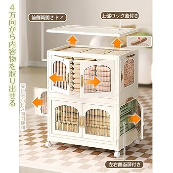 OTYTY 収納ボックス 収納棚 キャビネット キャスター付き 折り畳みコンテナ Amazon｜OTYTY 収納ボックス 収納棚 キャビネット キャスター