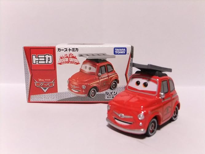 Amazon.co.jp: トミカ カーズ レスキューゴー!ゴー! ルイジ (消防車
