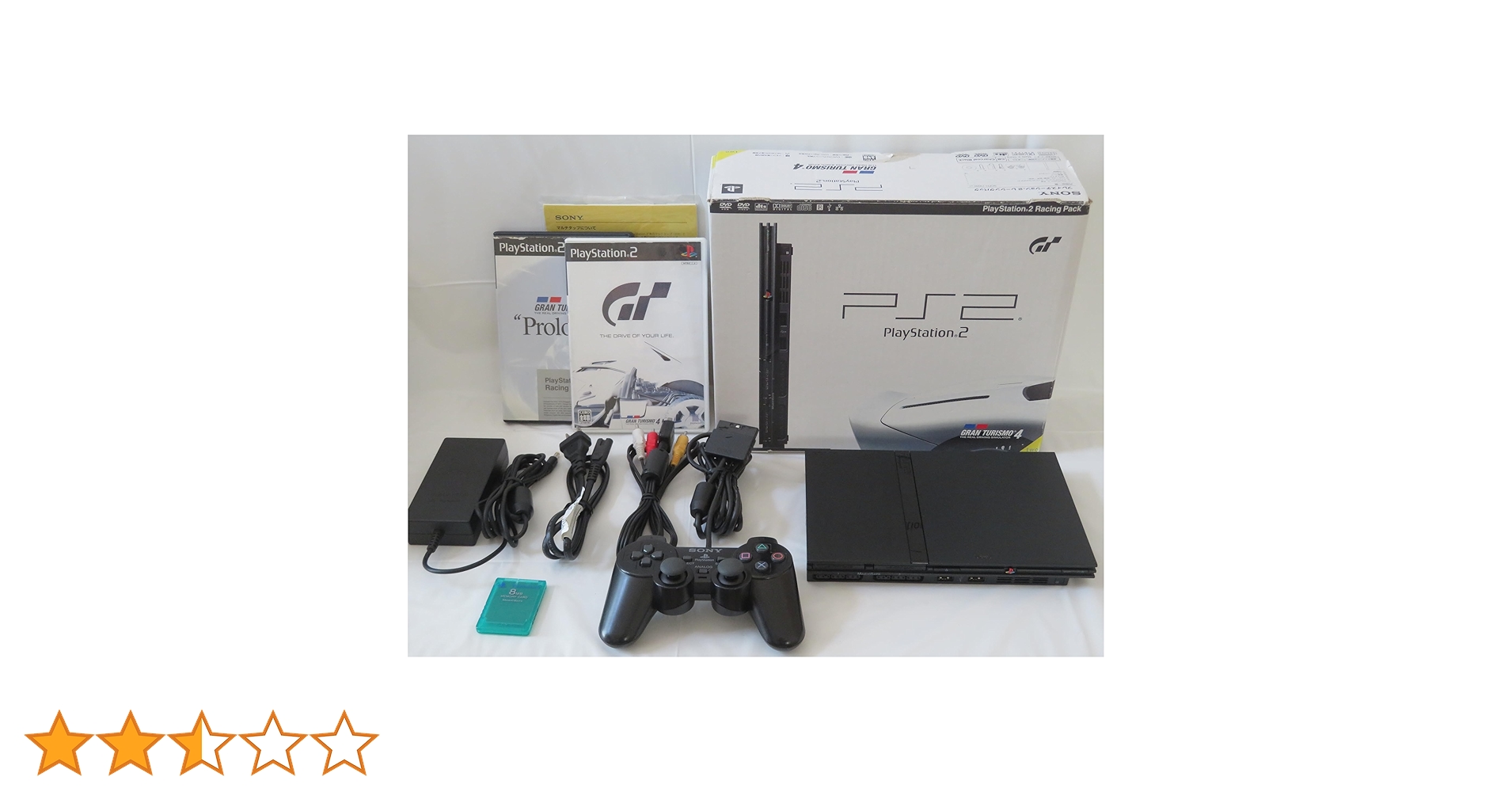 ps2セット！ Amazon | PlayStation 2 Racing Pack【メーカー生産終了