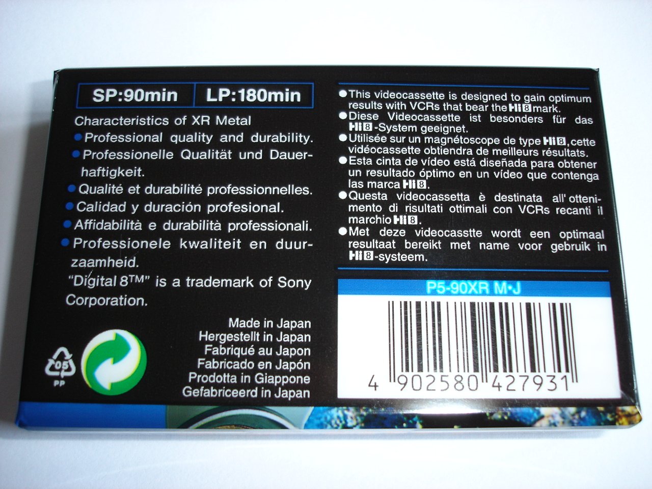 Maxell P 5-90 XRM Hi 8 Super Qualität