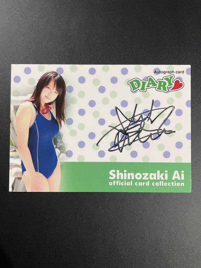 Amazon.co.jp: 篠崎愛 直筆サインカード DIARY AT-5 : おもちゃ