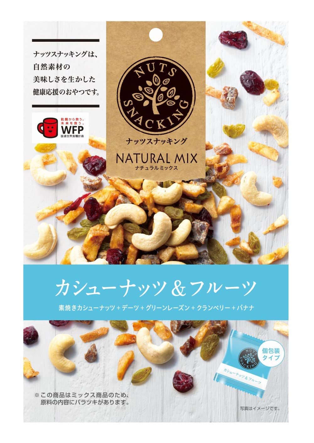 Amazon.co.jp: MD ナッツスナッキング NMカシューナッツ&フルーツ