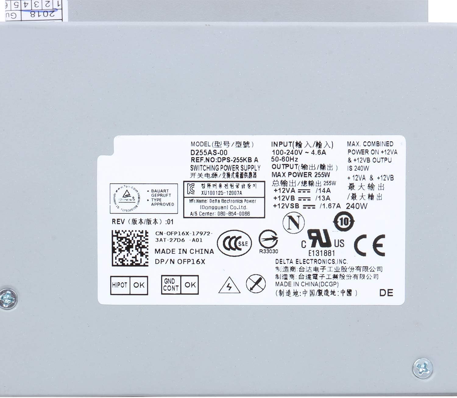 F255E-01 N249M 255W Power Supply Replacement for Dell Optiplex 580 760 780 960 980 DT PSU AC255AD-00 H255E-01 L255P-01 D255P-00 DPS-255BB A V6V76 RM110 FR597 CY826