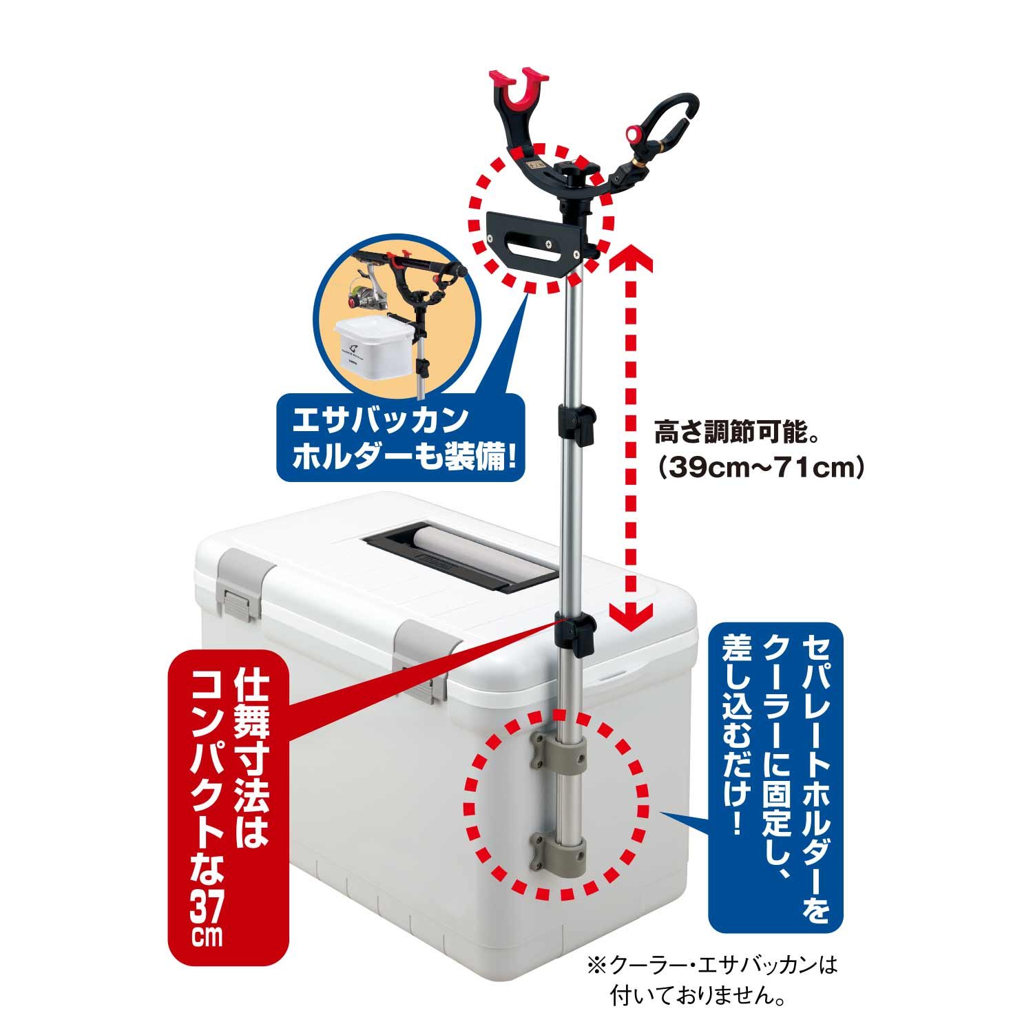 Daiichi Seiko 12045 Ukizaburo Cooler Rod Holder, 3-Tier Type, Black, 28.0 inches (71 cm)