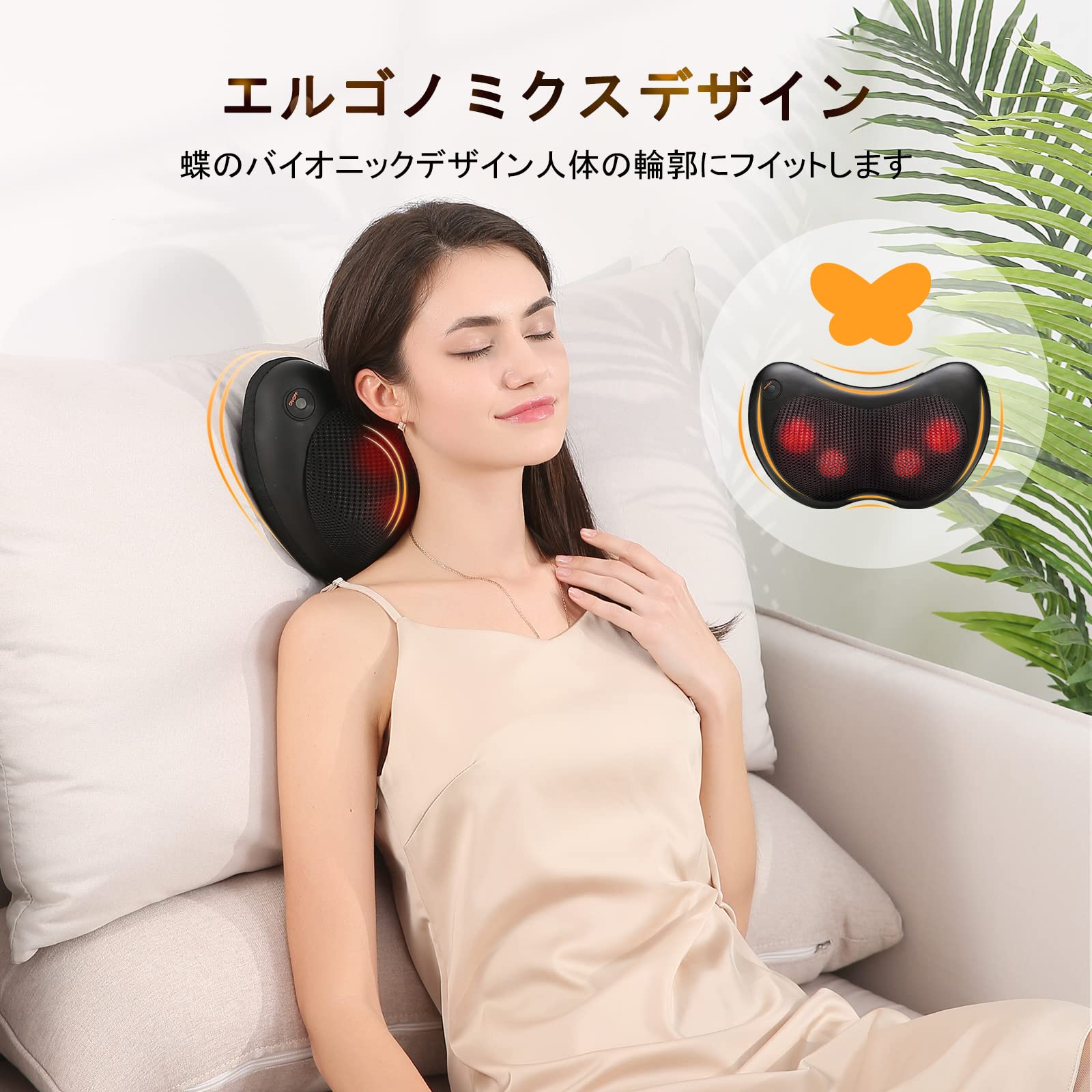 Amazon | 首マッサージャー マッサージ器 マッサージ枕 マッサージ