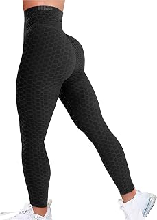 Amazon.com: Fatty's Magic Pants