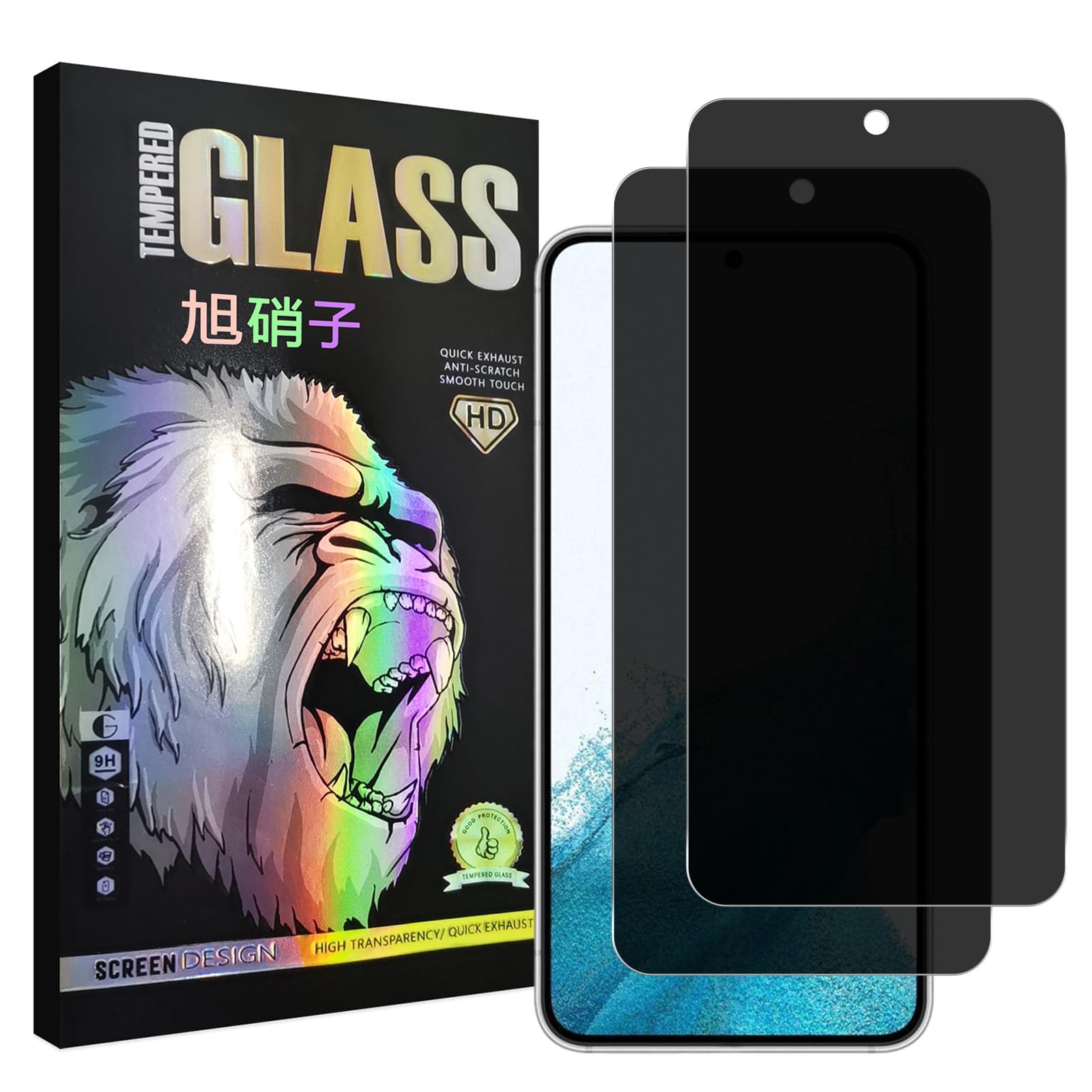 対応 Galaxy S22 SC-51C SCG13 ガラスフイルム 覗き見防止 【2枚セット-AGC旭硝子素材】 ギャラクシーS22 フイルム のぞき見防止 galaxy s22 液晶 保護フィルム のぞき見 プライバシーフィルム 強化ガラス さらさら ケース 【硬度9H 耐衝撃 飛散防止 超薄 気泡ゼロ 3D Touch対応 高感度 撥油性 指紋防止 超耐久 】 TZ-GS22FK2