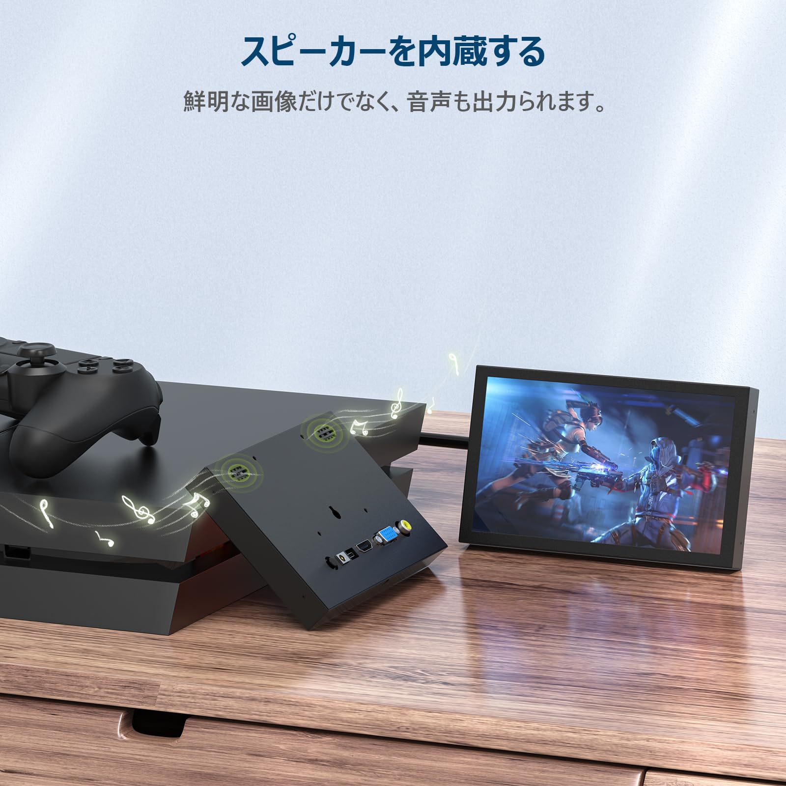 小型 7インチモニター Miktver 小型ディスプレイラ スピーカー内蔵 7インチスクリーン IPSパネル USB給電可 HDMI VGA AV BNC 監視カメラ用/DSLR/PC/DVD Ras Pi 4/3/2 Model B用 日本語 HDMI ゲームモニター - 5