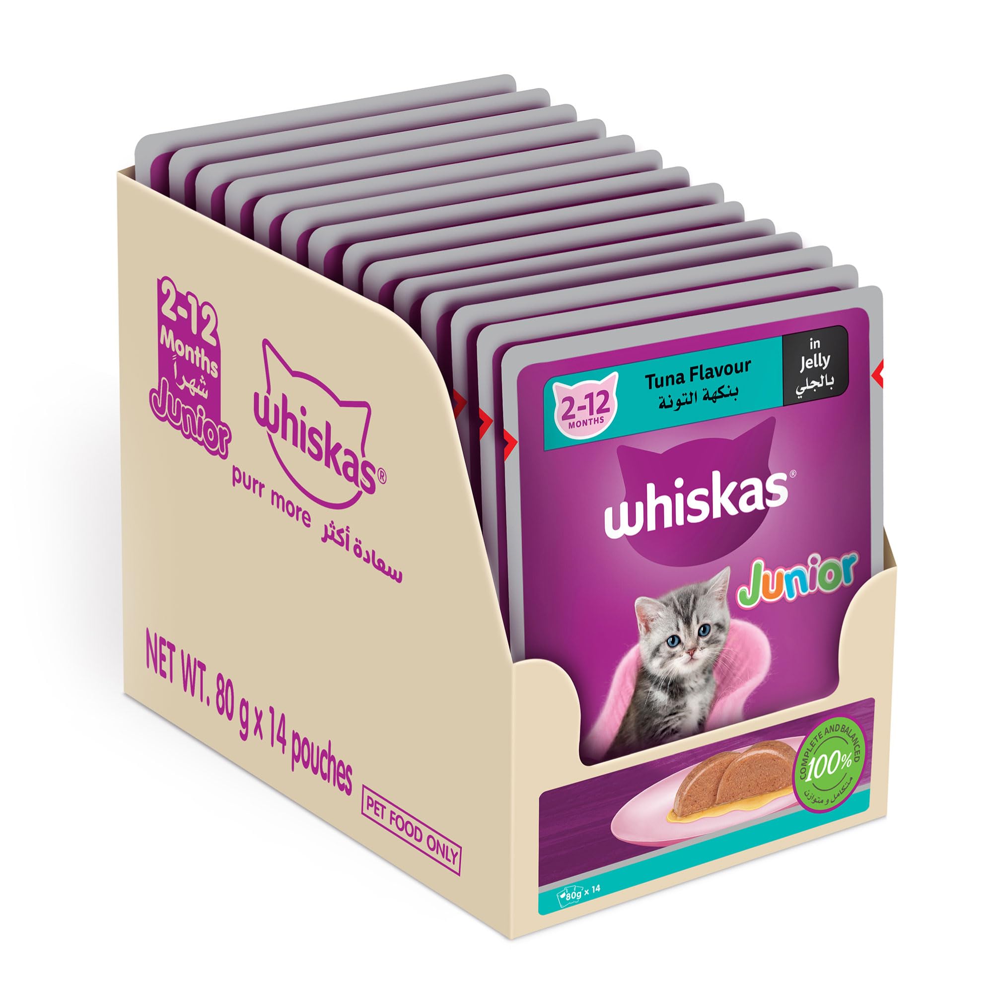 WhiskasJunior Tuna in Jelly, Wet Kitten Food Pack of 14x80g, for Kittens  from to 12 months, for a Complete Nutrition