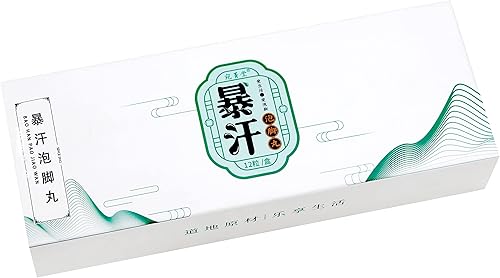 Miniatura 4 de Extracción de hierbas chinas, remojo de pies de ajenjo natural de artemisa, bombas de baño, bola de spa para pies, píldora para pies (12 piezas) F156