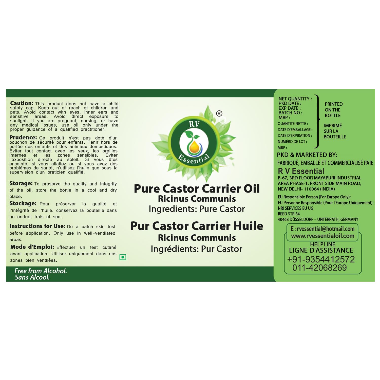 R V Essential Pure Castor Carrier Oil 1250ml (42oz)- Ricinus Communis (100% Pure & Natural Cold Pressed)