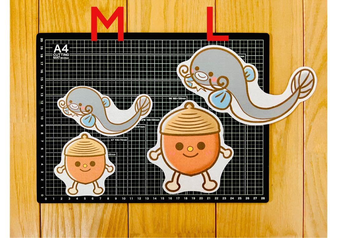 Amazon.co.jp: カット無し パネルシアター どんぐりころころ 秋