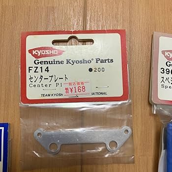 ラ・プレリー　試供品3本セット ラ・プレリー 試供品3本セット