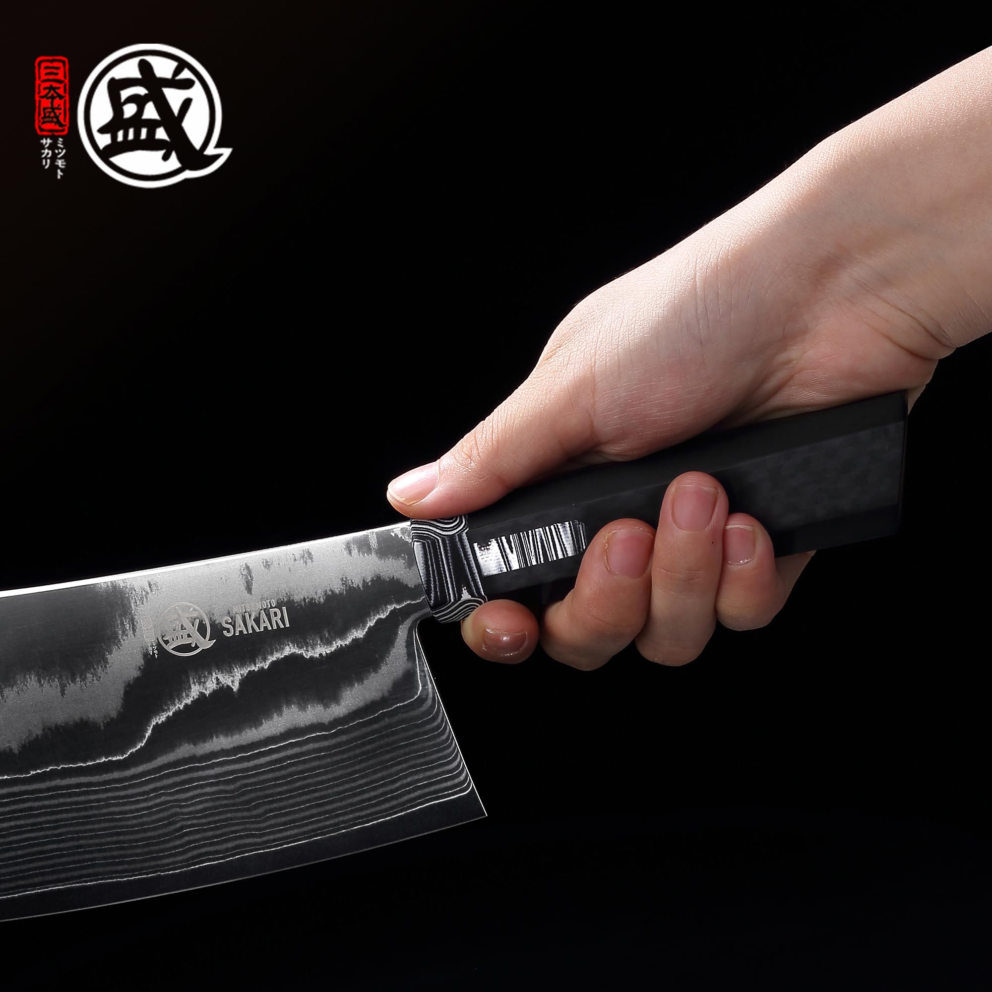 MITSUMOTO SAKARI Coltello per Ossi Giapponese da 17 cm Acciaio 8CR18MOV | Coltello da Cucina Damasco di Qualità Professionale, Manico G10 Ergonomico, Ideale per Tagliare Ossa e Carne
