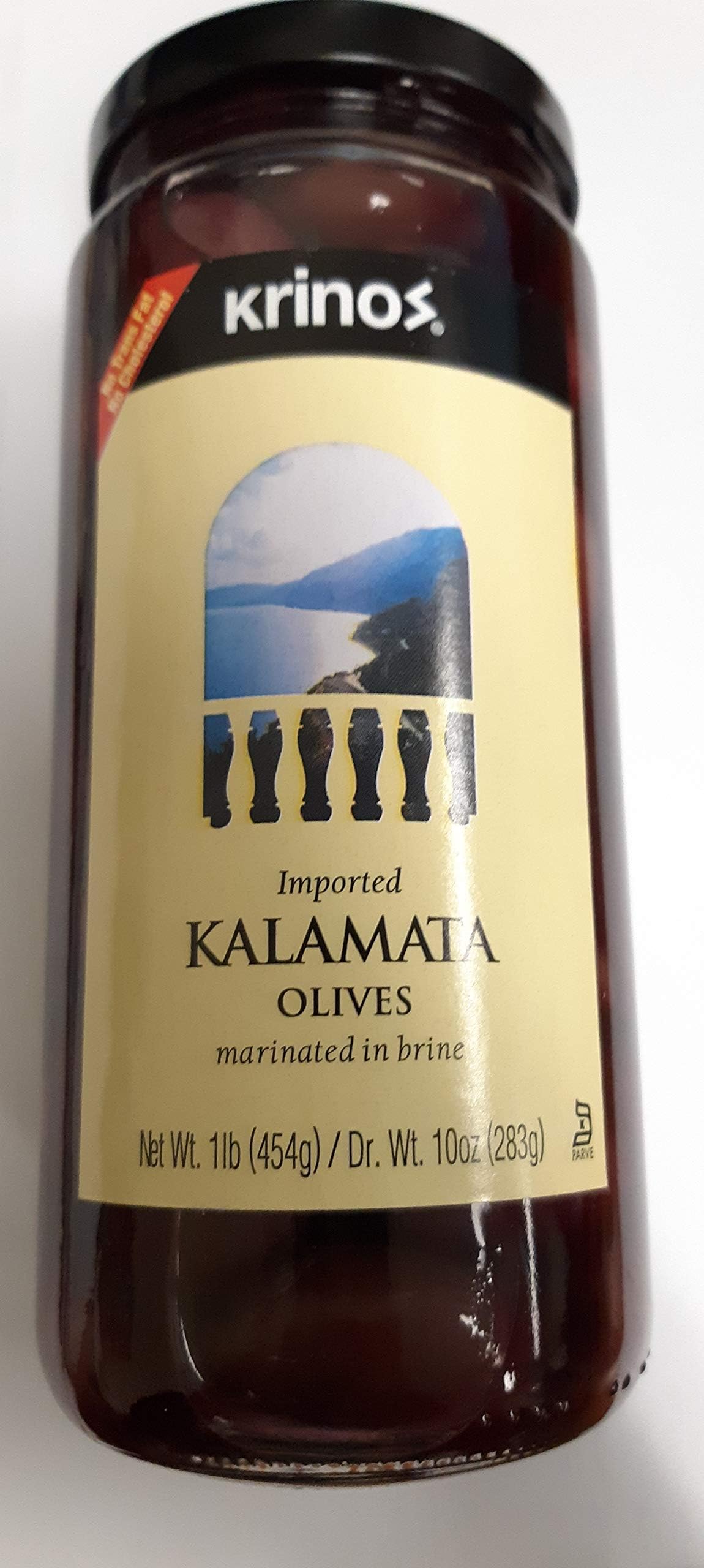 Tassos Pitted Greek Kalamata Olives, 52.9 oz Grocery