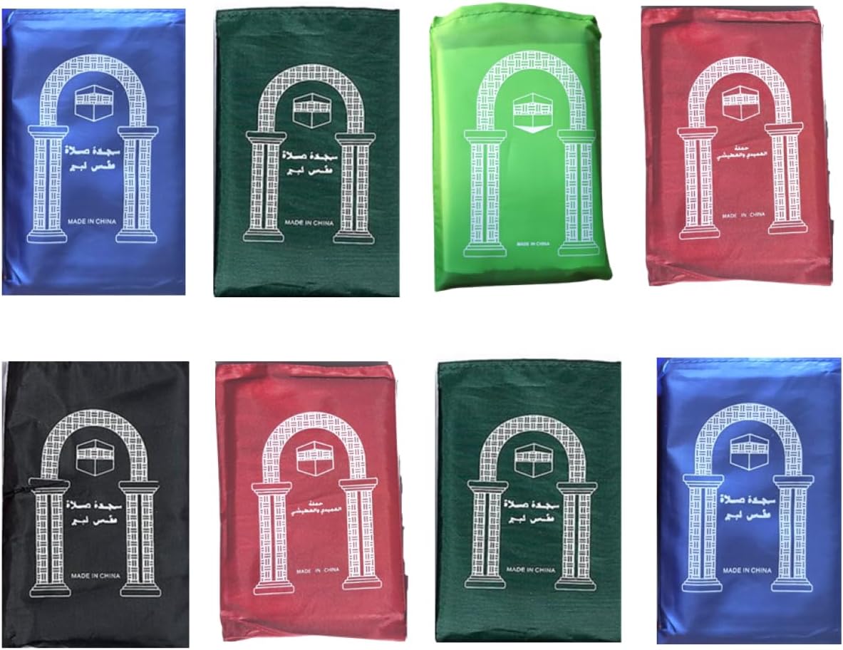 8 Pcs Mini Pocket Portable Travel Prayer Praying Rug Mat Namaz Carpet Islamic Muslim Gebetsteppich Musallah Foldable Waterproof Assortment, 5.2X4X2.2In, 123 E mats No zipper