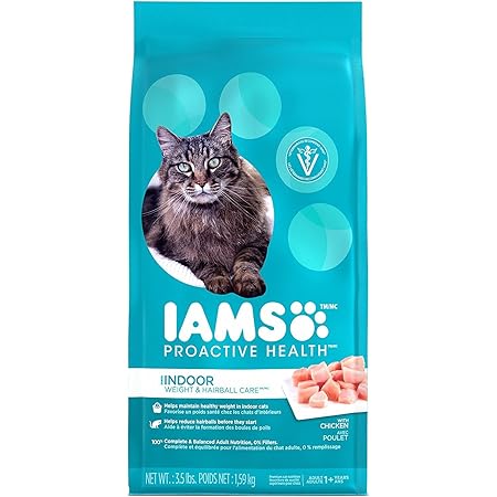 iams indoor