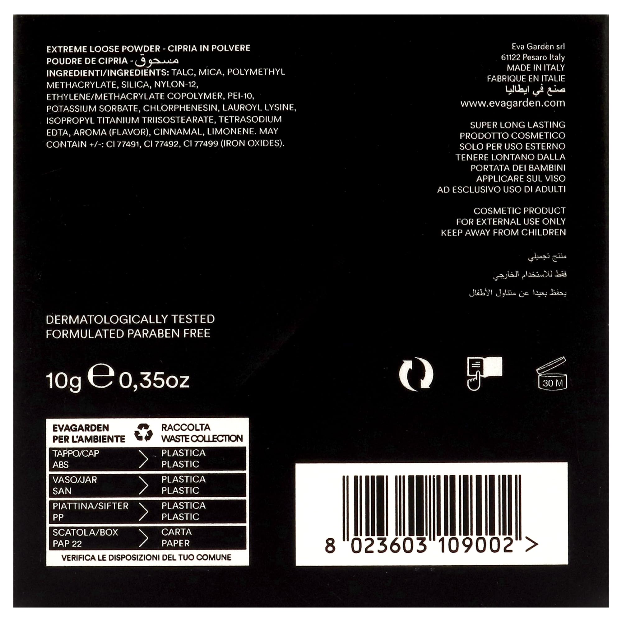 Evagarden Powder Final Touch Extreme, confezione da 1 (1 x 10 g)