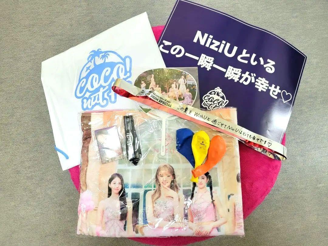 Amazon.co.jp: NiziU ニジュー アップグレード 限定オリジナルグッズ 