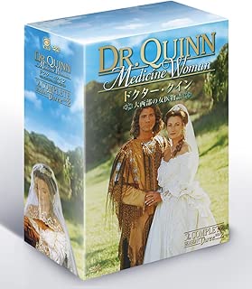 ドクター・クイン/大西部の女医物語 シーズン3 DVD-BOX 後編