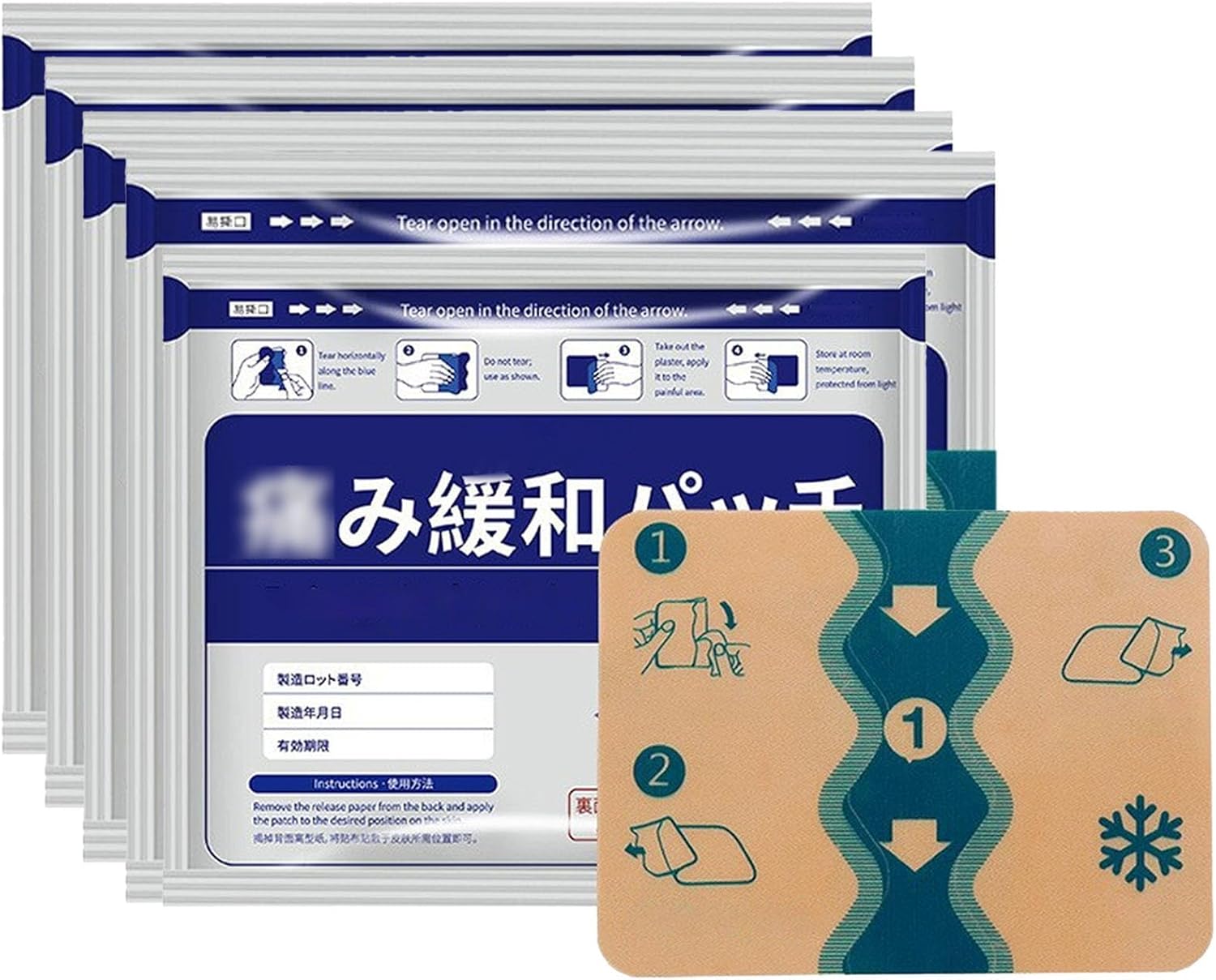 JinKuiBen Natural Herbal Pain Relief 5pack