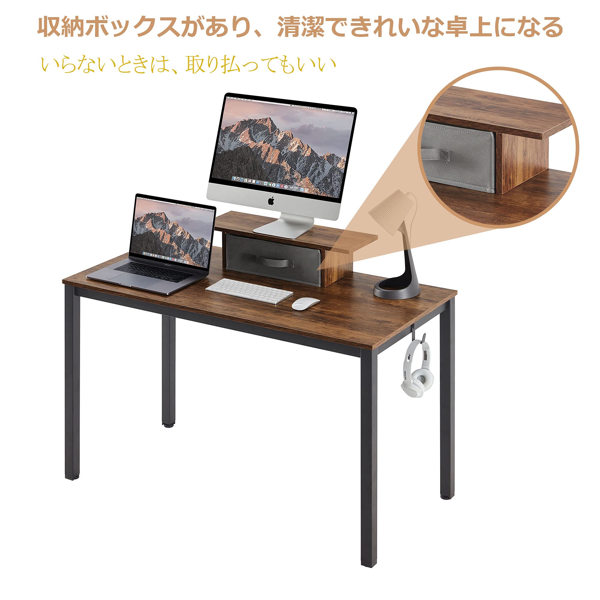 Amazon | Sunon パソコンデスク モニター台付き PCデスク