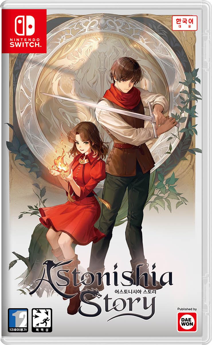 ニンテンドースイッチ アストニシアストーリー Amazon.co.jp: Astonishia Story (アストニシア ストーリー) 韓国版