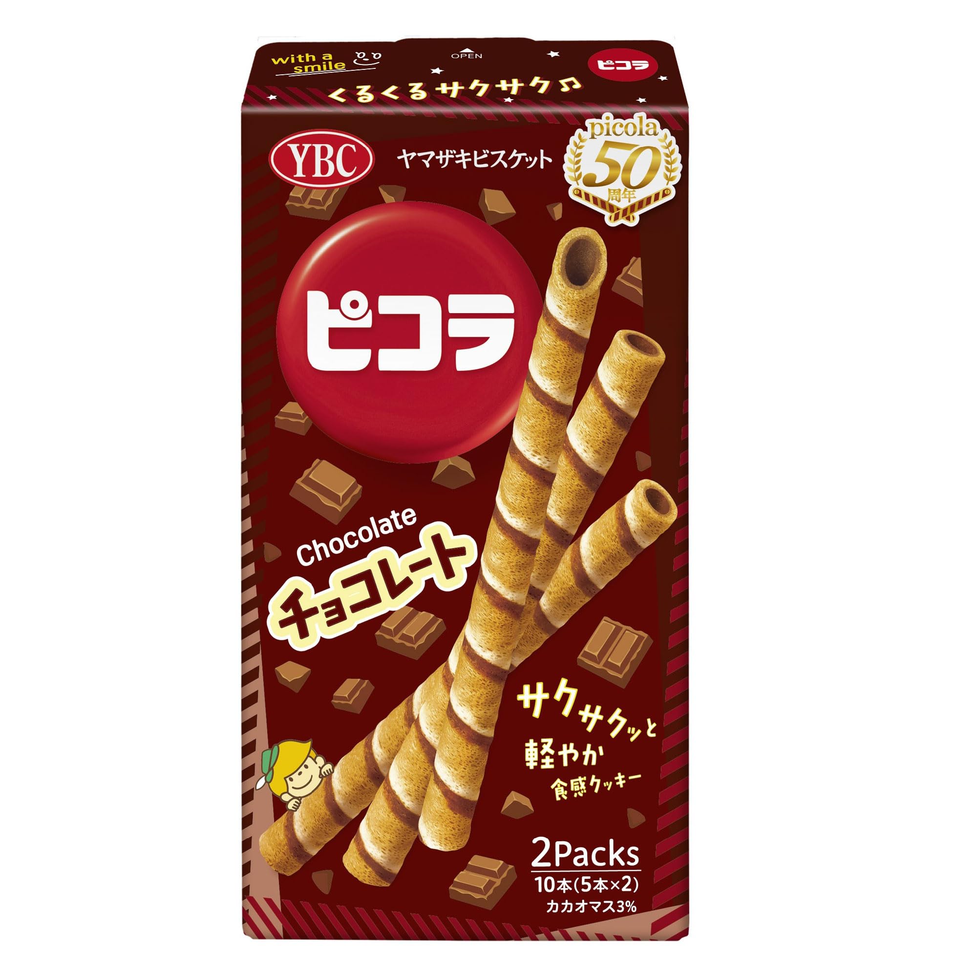 Amazon.co.jp: ヤマザキビスケット ピコラチョコレート 10本×10個
