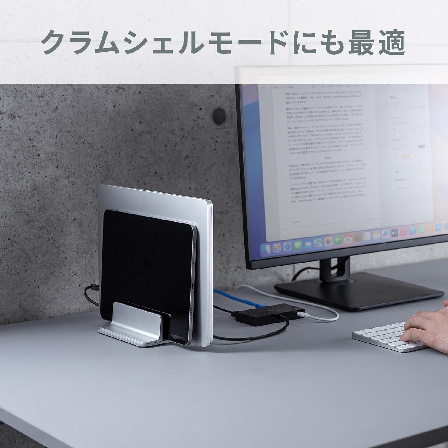 Sanwa Supply PDA-STN91S Aluminum Stand for Laptops (Vertical and 2 Cars)