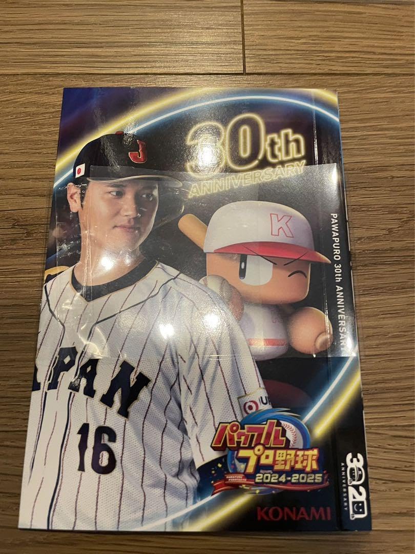 Amazon.co.jp: 大谷翔平選手×パワプロ2024 パッケージスリーブ : ホビー