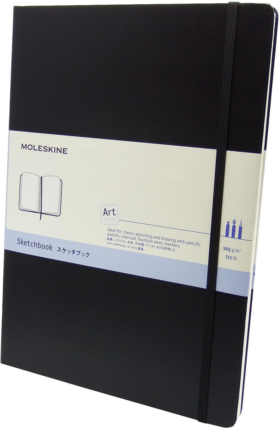 Moleskine Art Sketch ARTBF832 A4 BK