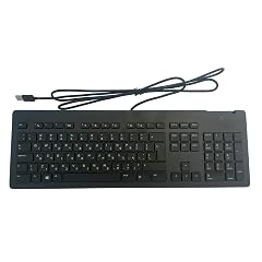 HP Z9H48AT ABA Business Slim Wired Keyboard USB Black