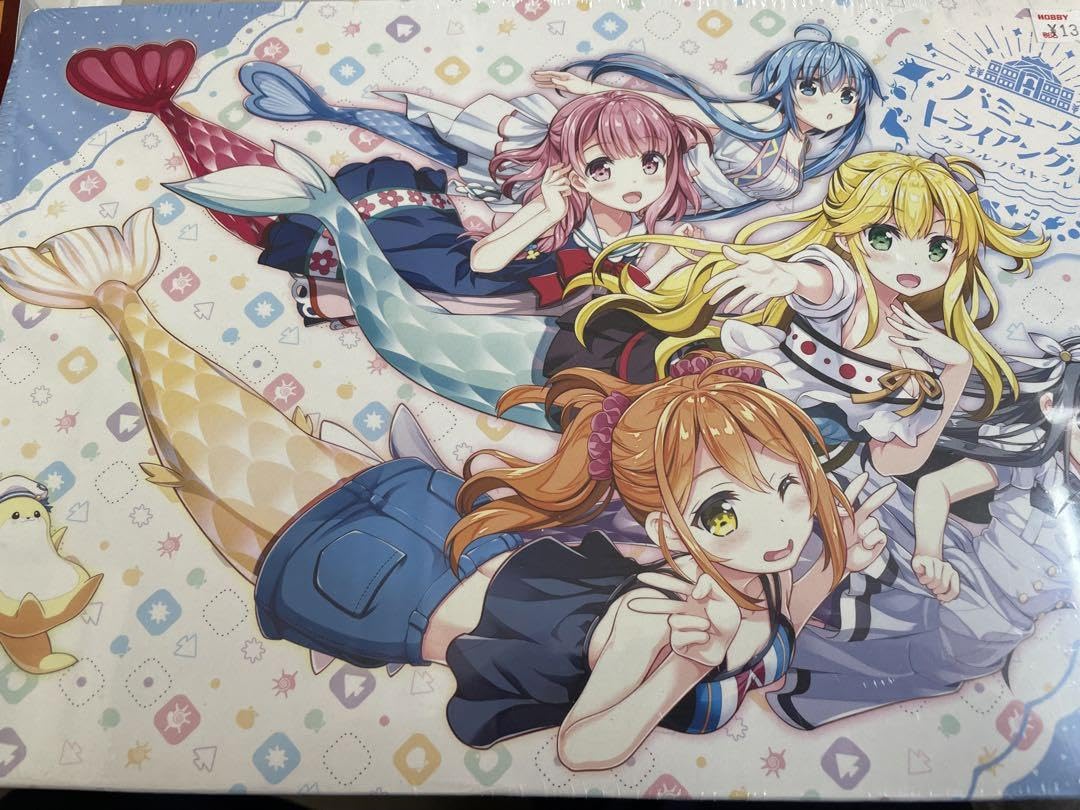 Amazon.co.jp: カードファイト!!ヴァンガード第4弾 BD カラパレ