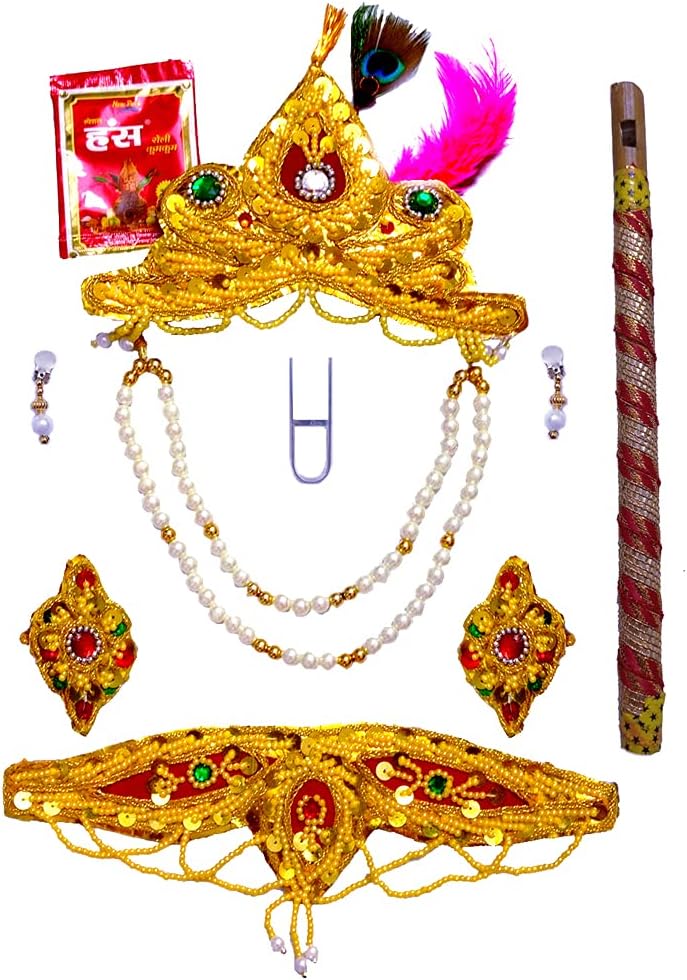 Balaji International Krishna Sringar (Multi)