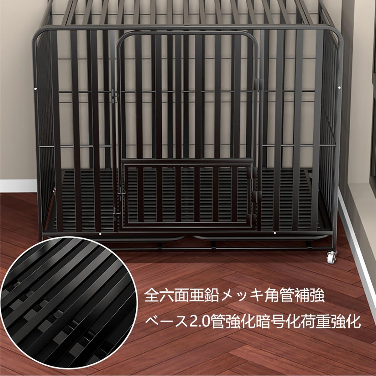 Amazon | 大型犬用クレート 犬用ケージ 幅110×奥行72×高さ95cm 