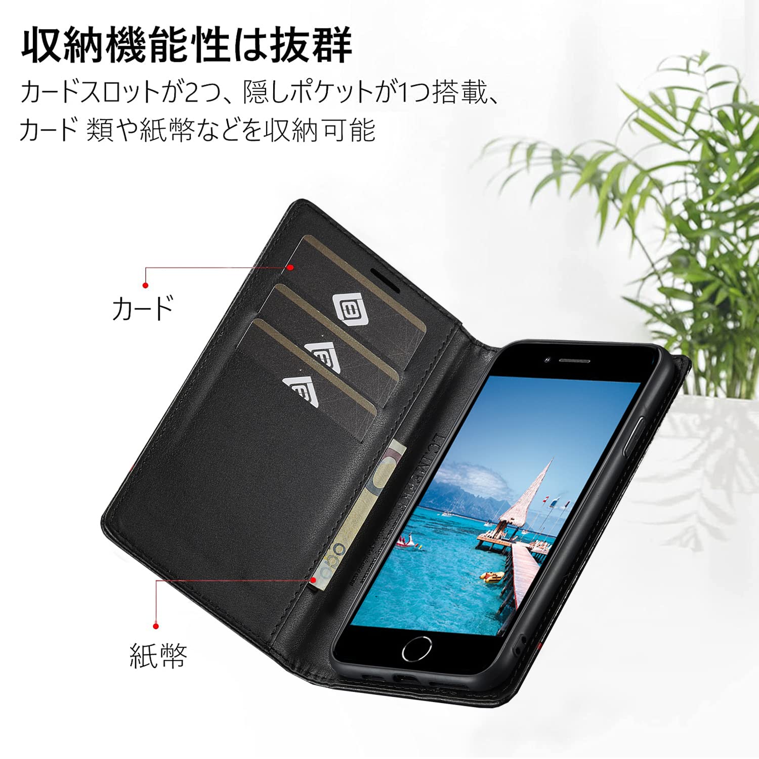 Amazon.co.jp: J.DL iPhone7 Plus ケース 手帳型 - iPhone8 Plus