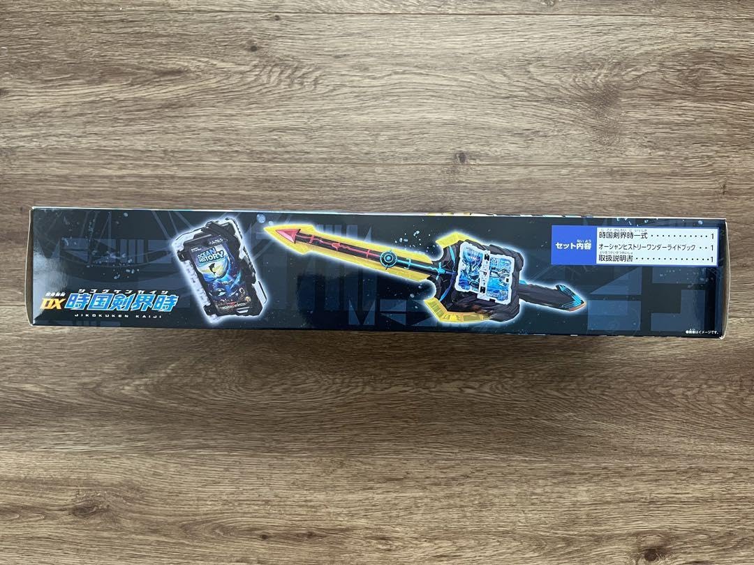 Amazon.co.jp: 変身聖剣 DX時国剣界時 ジコクケンカイジ セイバー