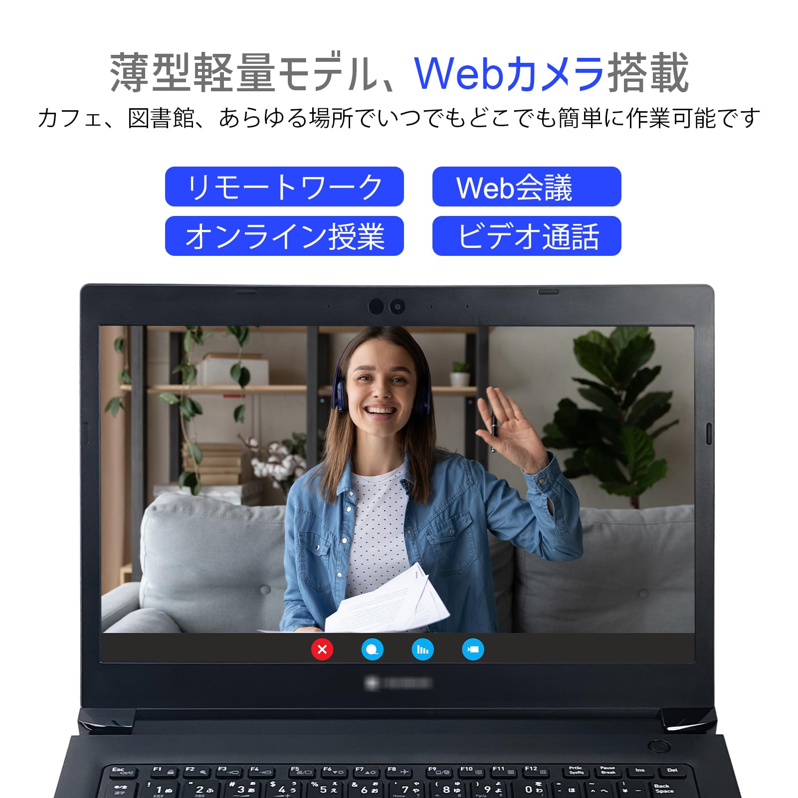 Amazon.co.jp: 【整備済み品】中古 東 芝ノートパソコン Dy .na-book